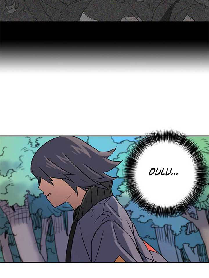 Get Life Chapter 11 - halaman 74