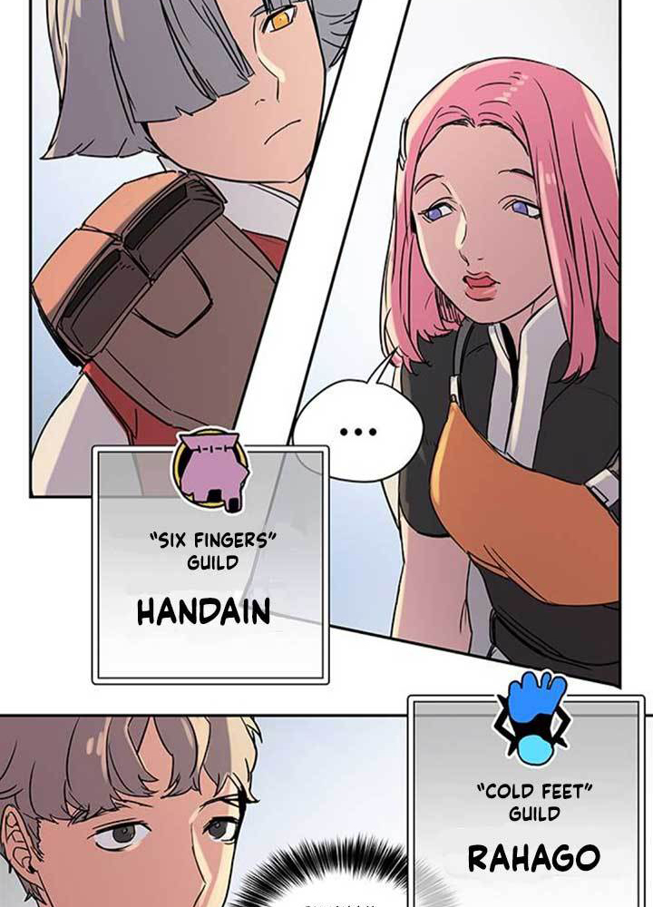 Get Life Chapter 11 - halaman 8