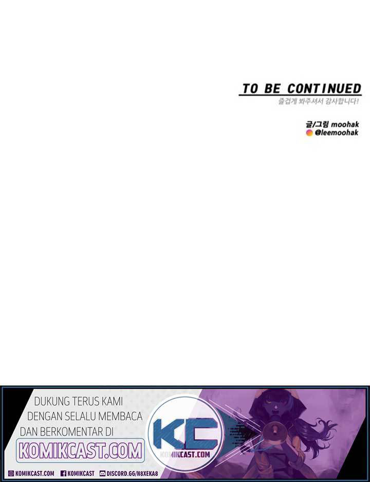 Get Life Chapter 11 - halaman 98