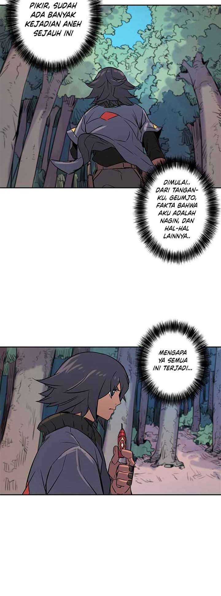 Get Life Chapter 12 - halaman 17