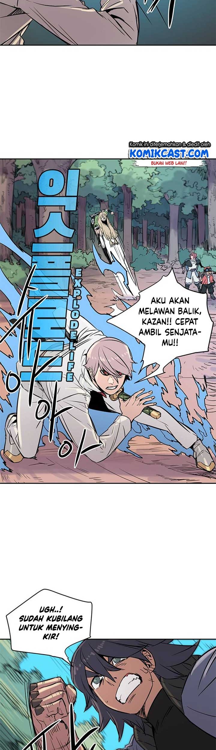 Get Life Chapter 12 - halaman 28
