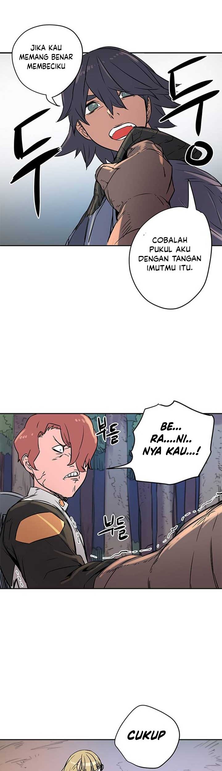 Get Life Chapter 12 - halaman 7