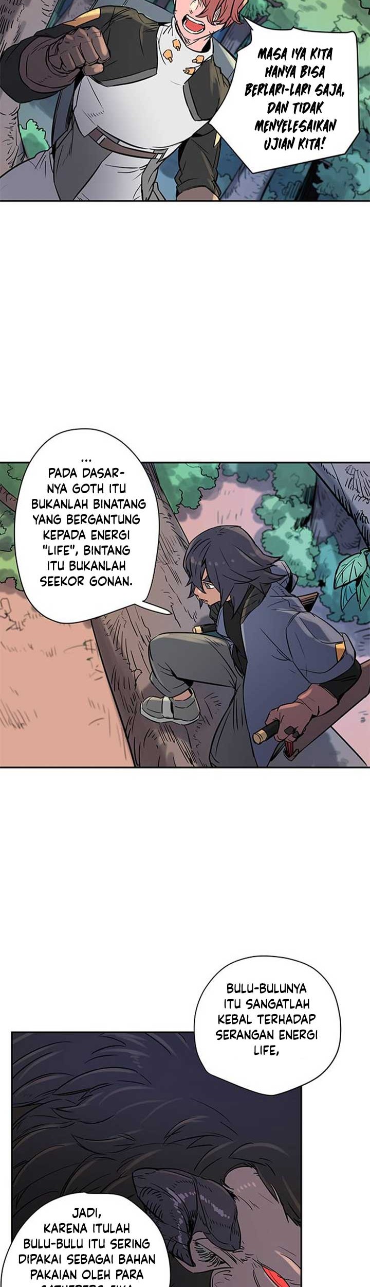 Get Life Chapter 13 - halaman 19
