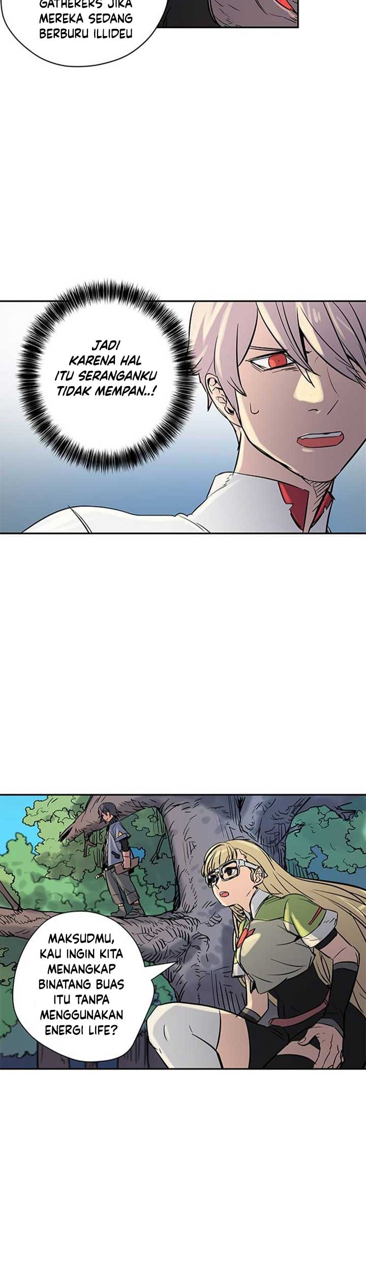 Get Life Chapter 13 - halaman 20