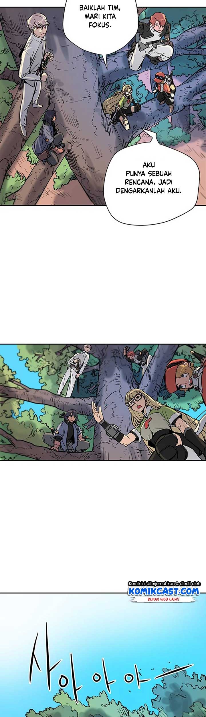 Get Life Chapter 13 - halaman 24