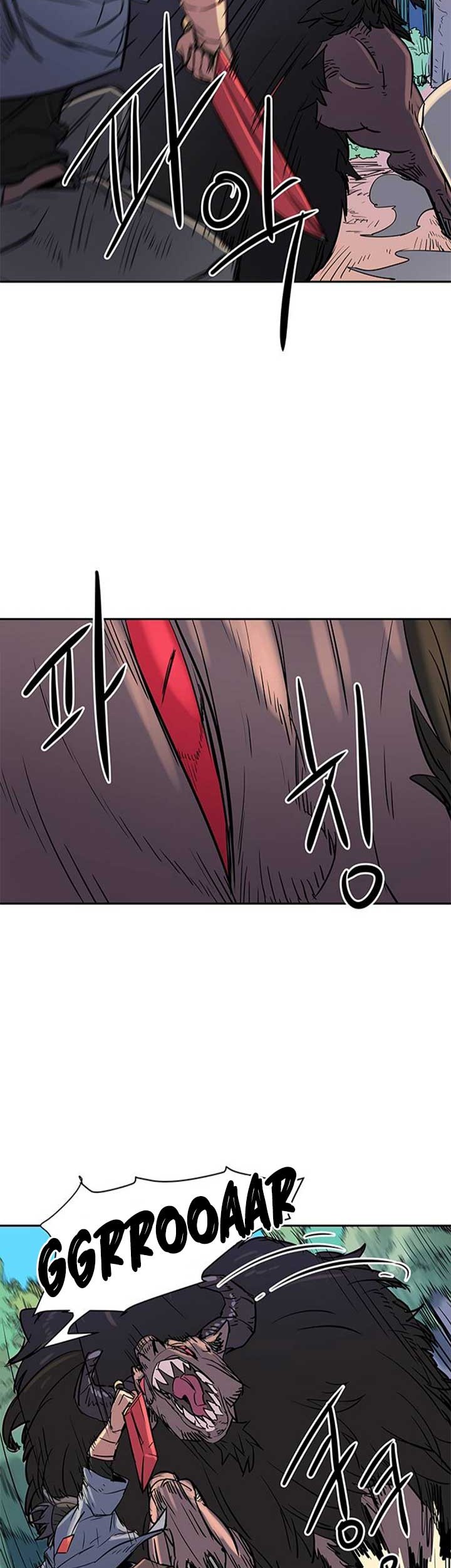 Get Life Chapter 13 - halaman 28