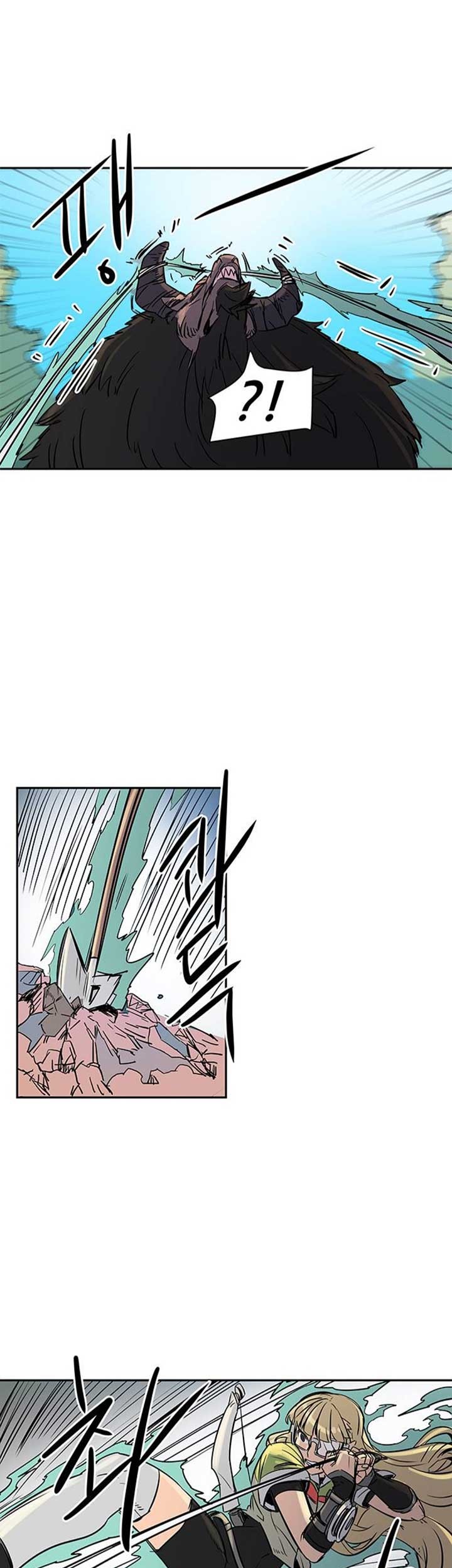 Get Life Chapter 13 - halaman 34