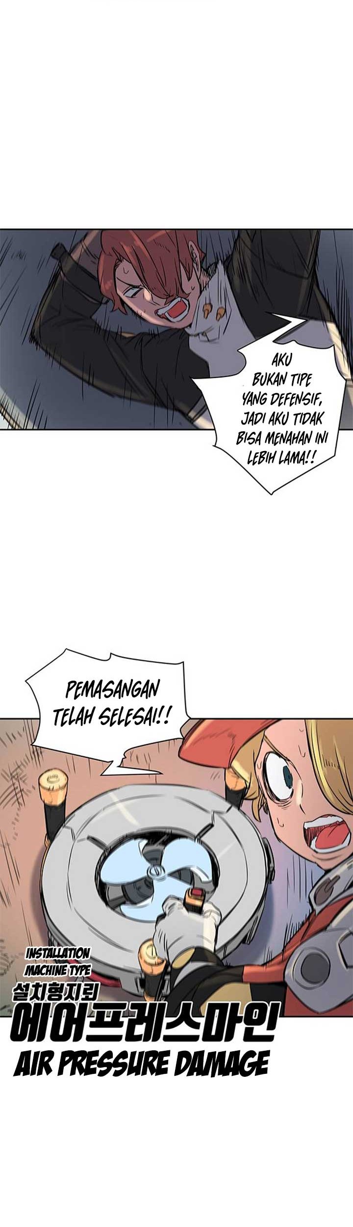 Get Life Chapter 13 - halaman 39