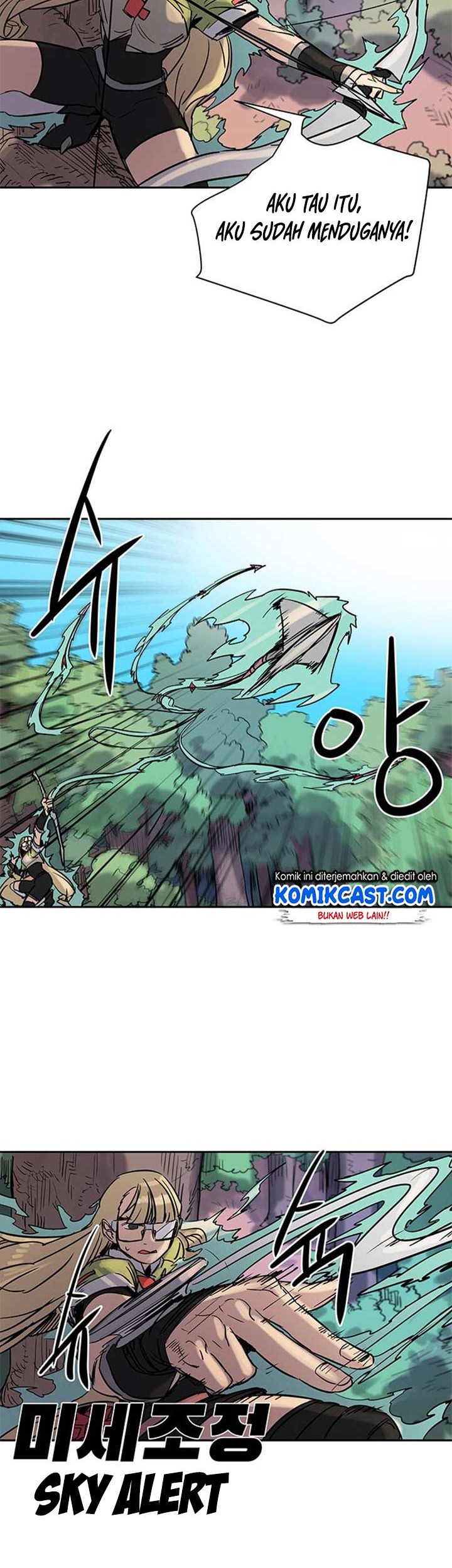 Get Life Chapter 14 - halaman 11