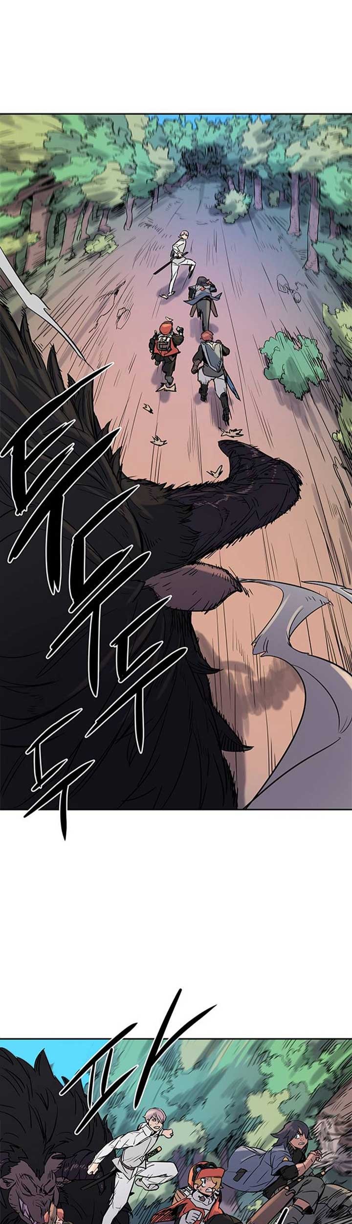 Get Life Chapter 14 - halaman 17