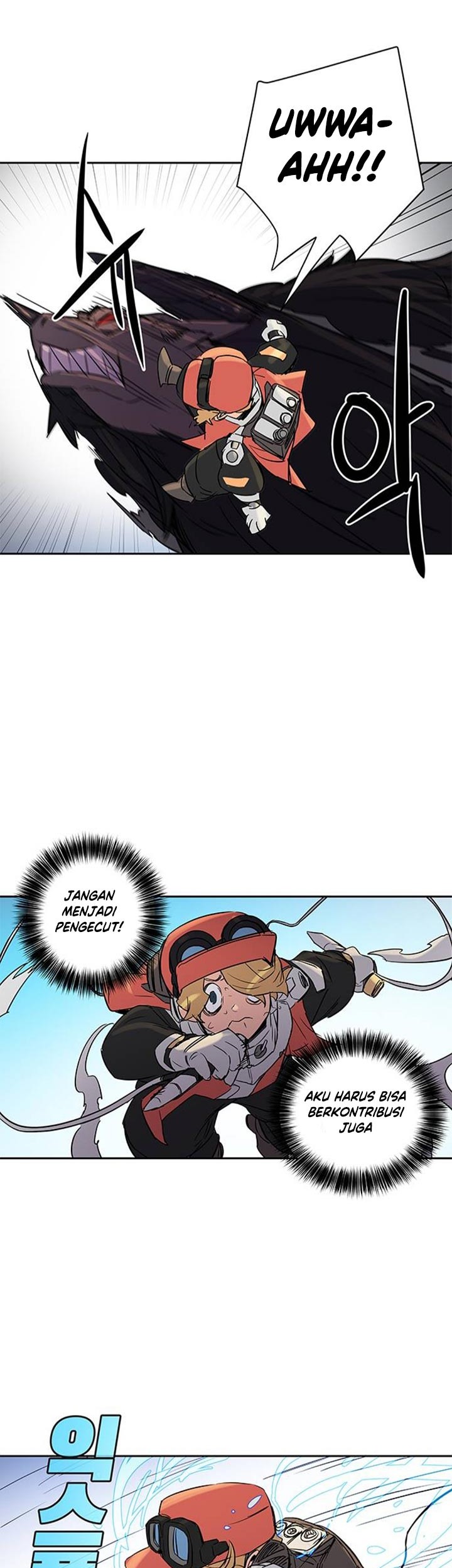 Get Life Chapter 14 - halaman 33