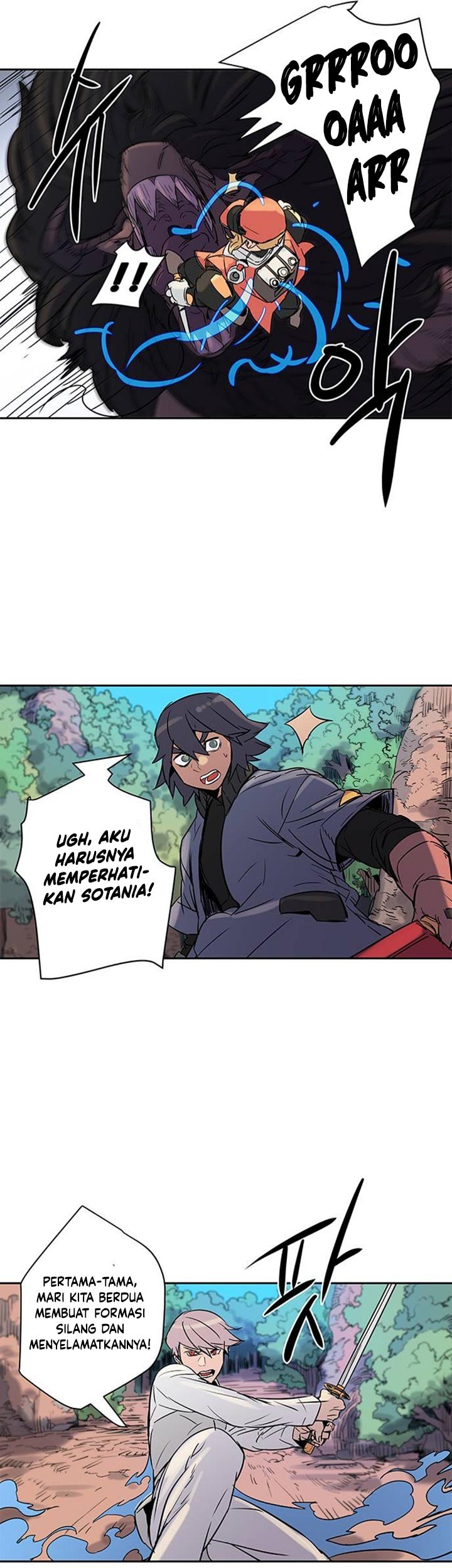 Get Life Chapter 14 - halaman 35