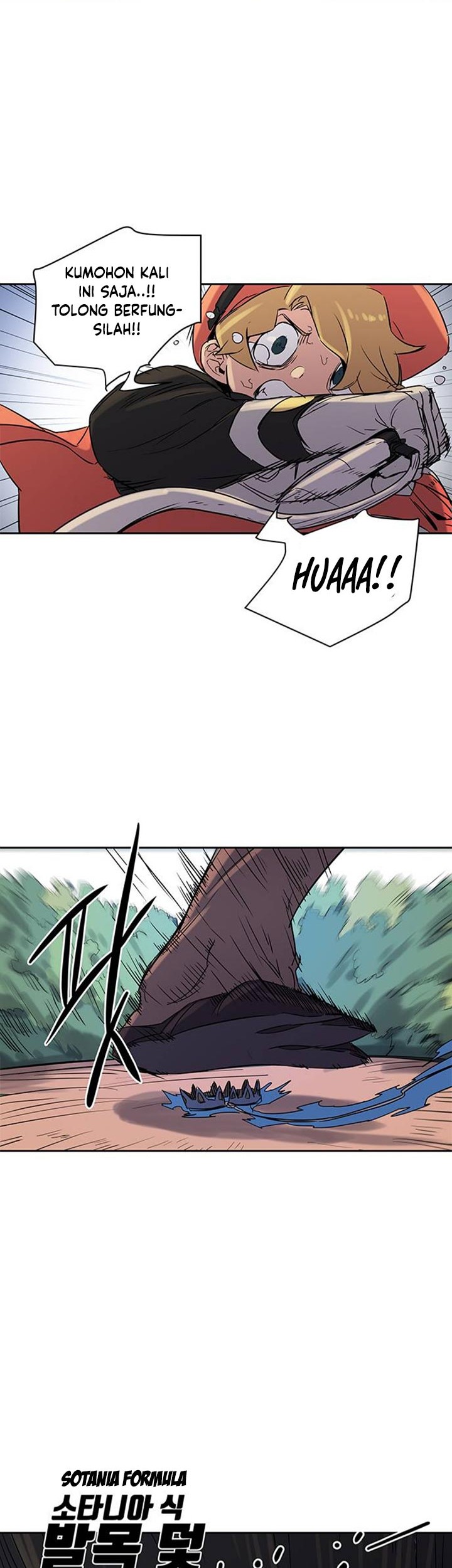 Get Life Chapter 14 - halaman 36