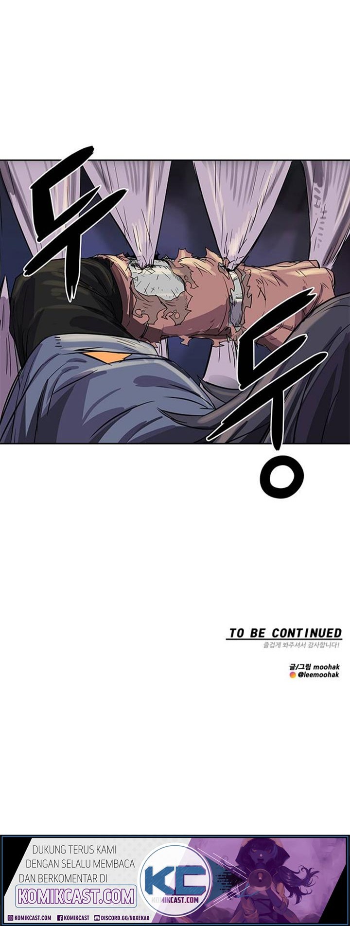 Get Life Chapter 14 - halaman 43