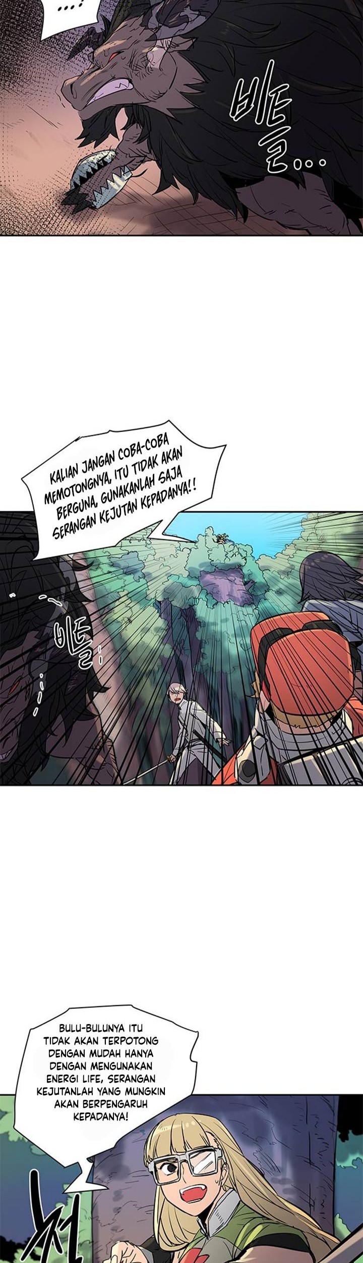Get Life Chapter 15 - halaman 17