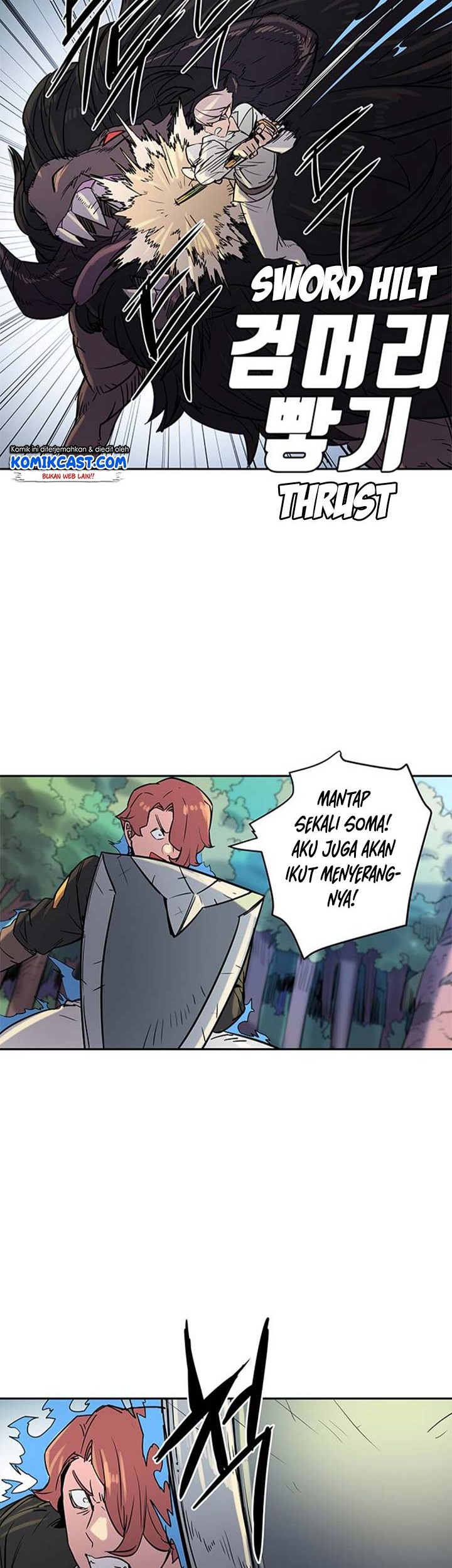 Get Life Chapter 15 - halaman 24