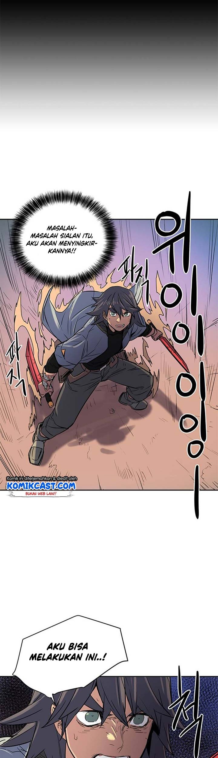 Get Life Chapter 15 - halaman 35