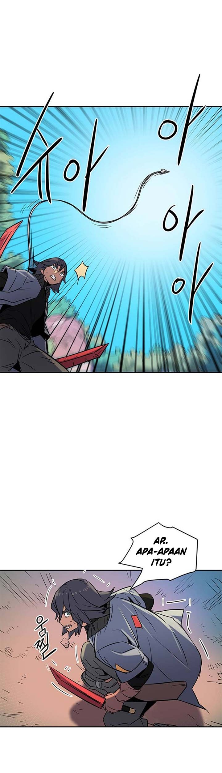 Get Life Chapter 15 - halaman 37