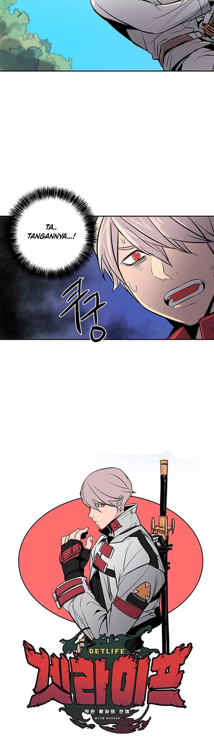 Get Life Chapter 15 - halaman 4