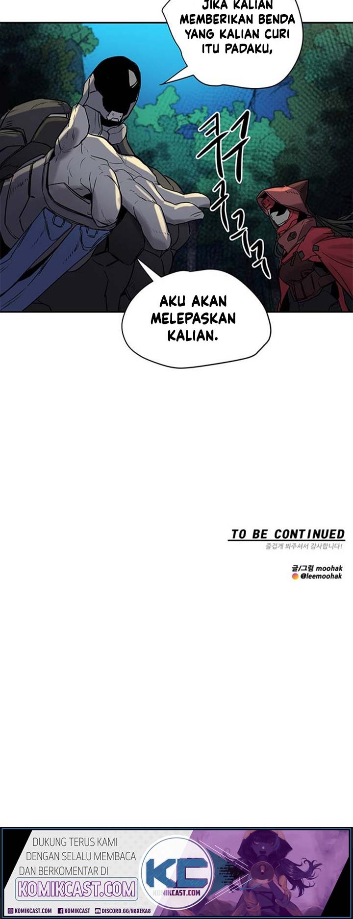 Get Life Chapter 15 - halaman 42