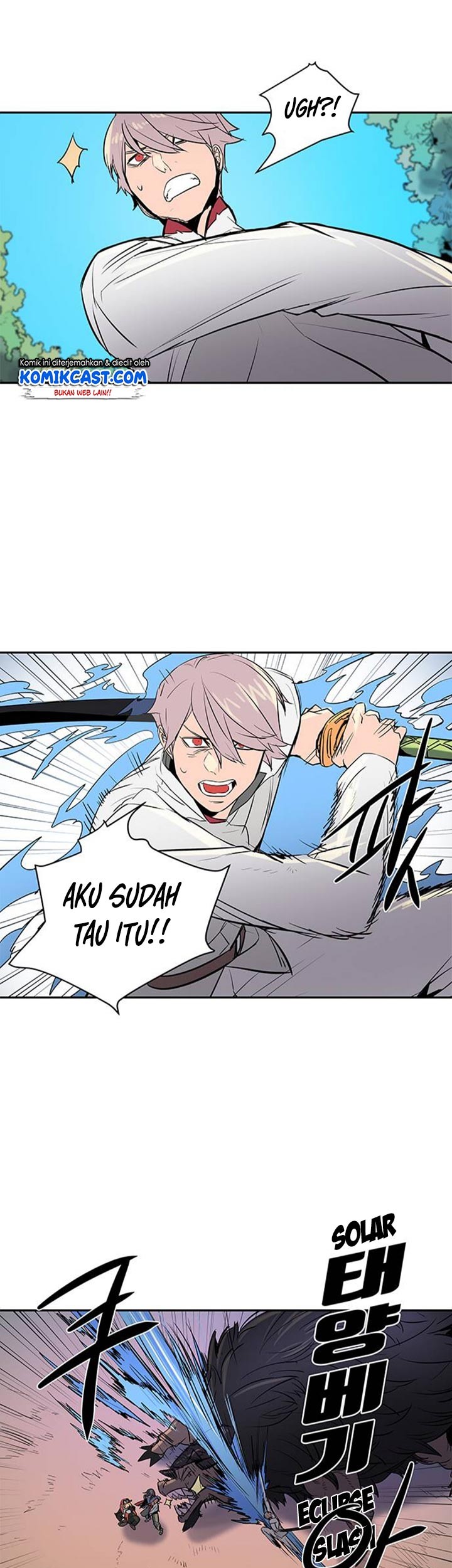 Get Life Chapter 15 - halaman 6