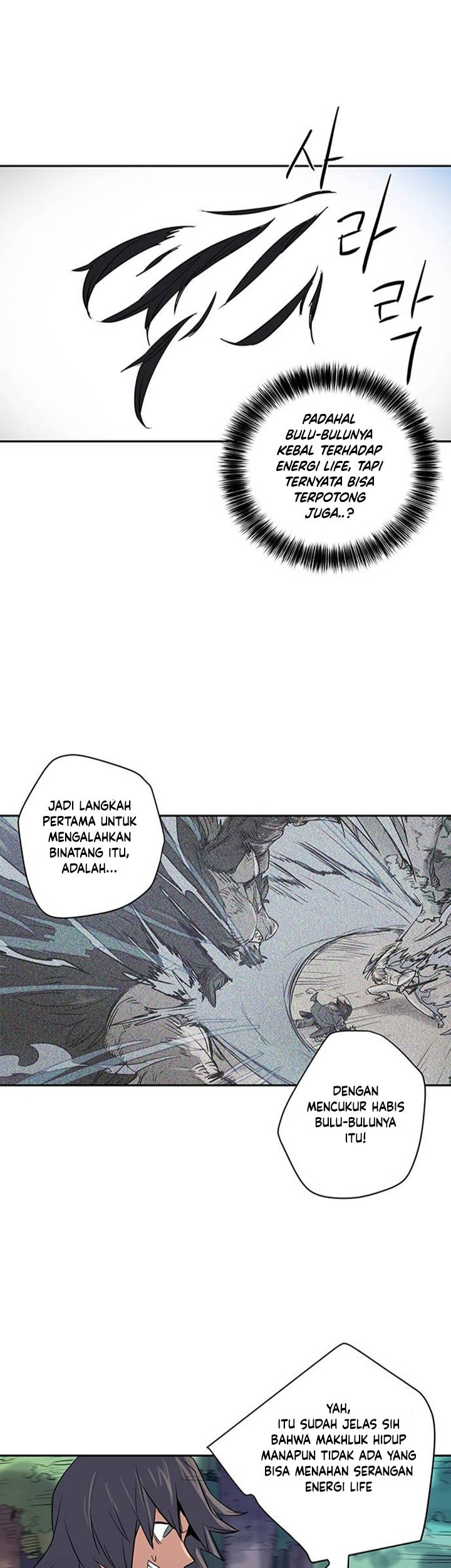 Get Life Chapter 15 - halaman 9