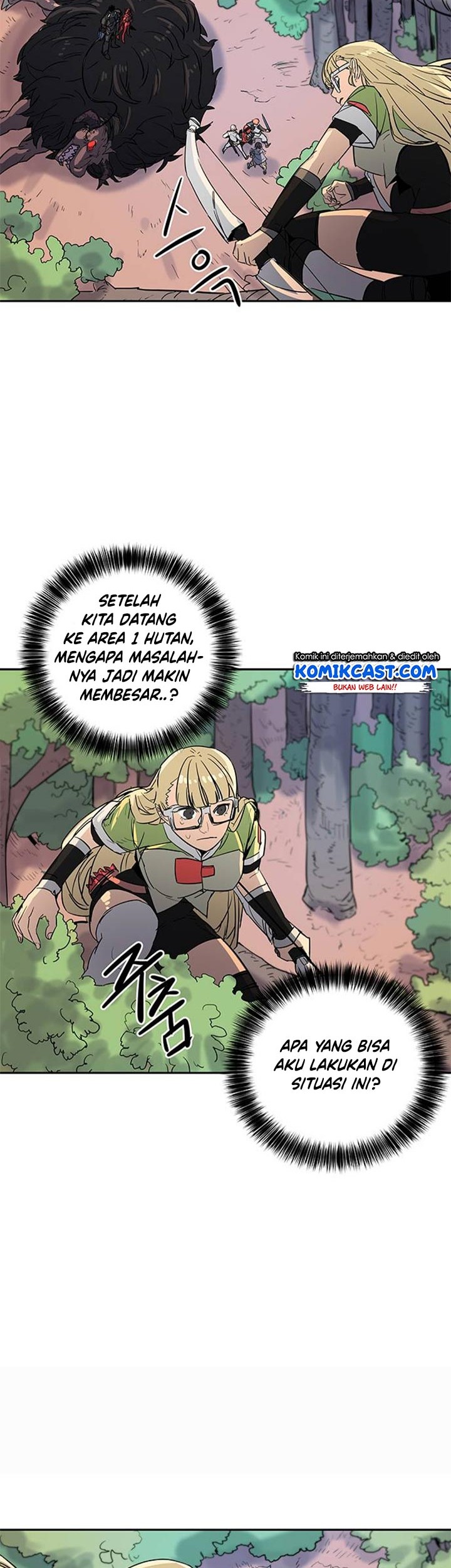 Get Life Chapter 16 - halaman 14