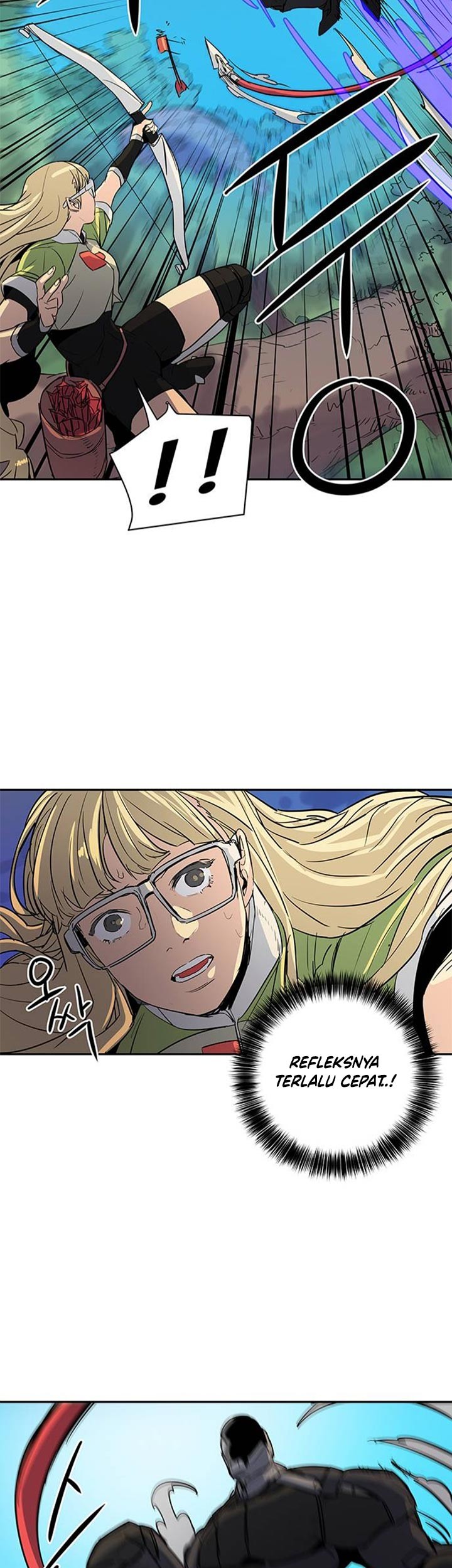 Get Life Chapter 16 - halaman 20