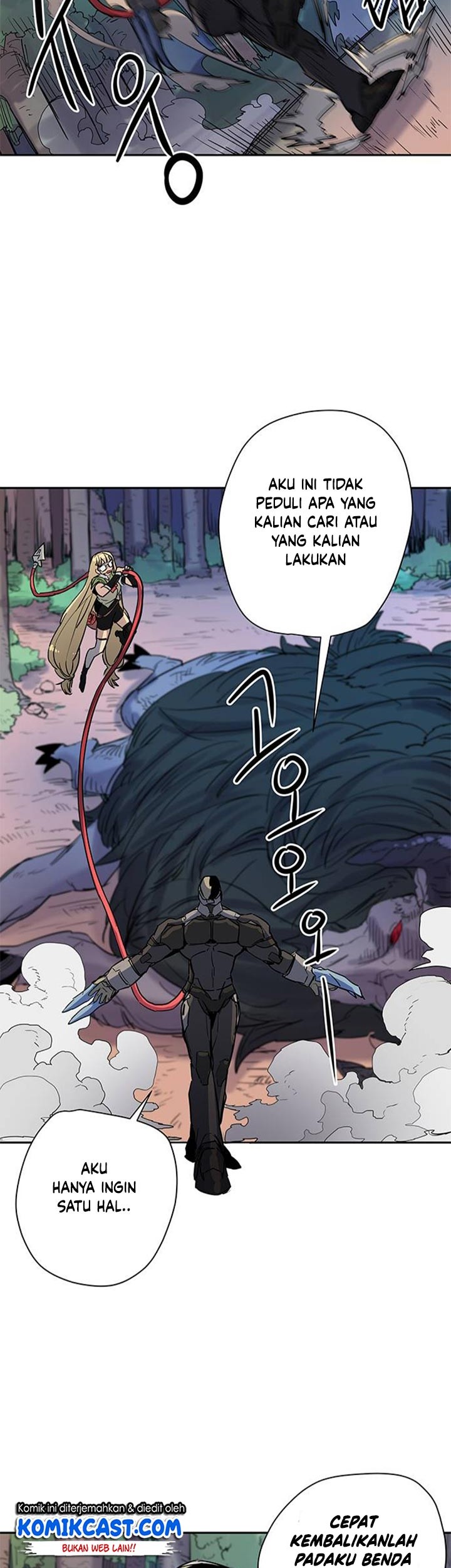 Get Life Chapter 16 - halaman 25