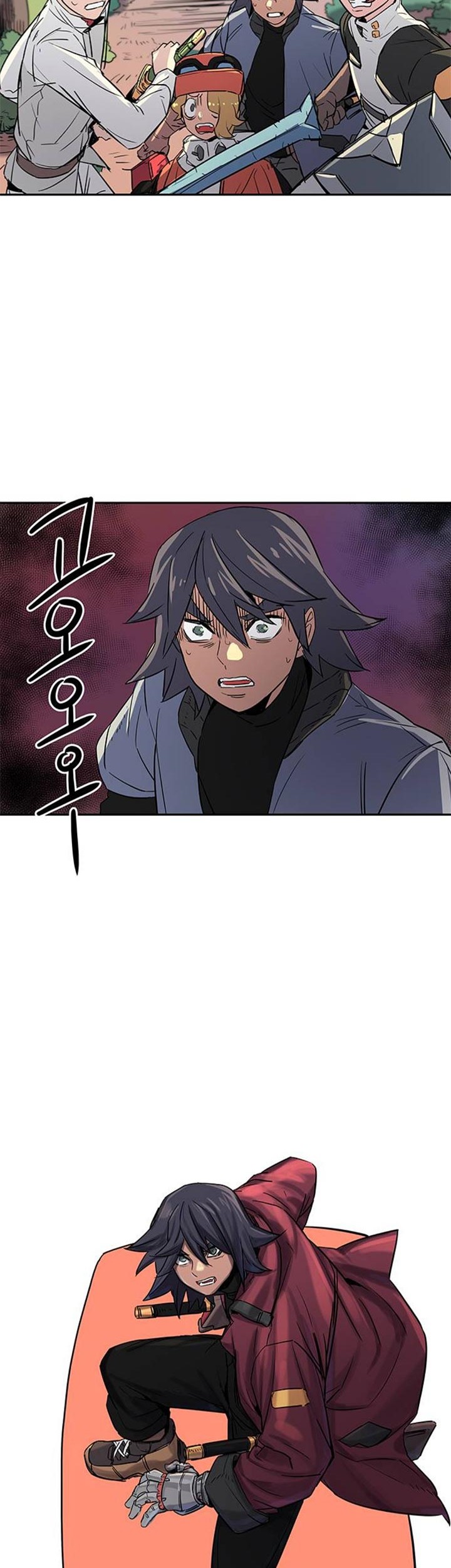 Get Life Chapter 16 - halaman 3