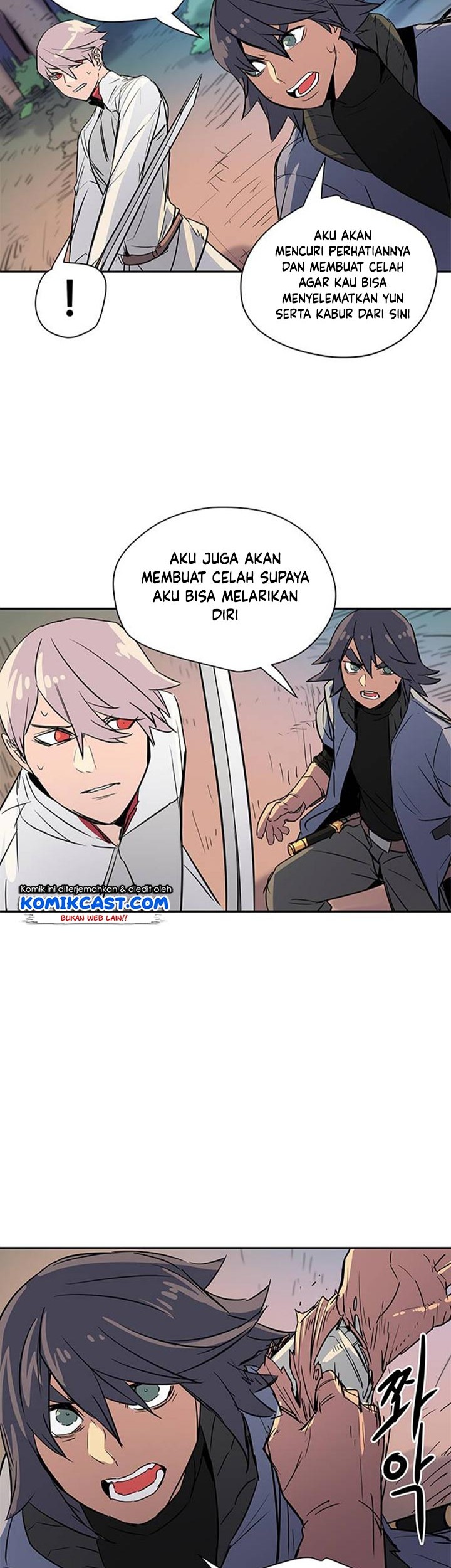 Get Life Chapter 16 - halaman 31