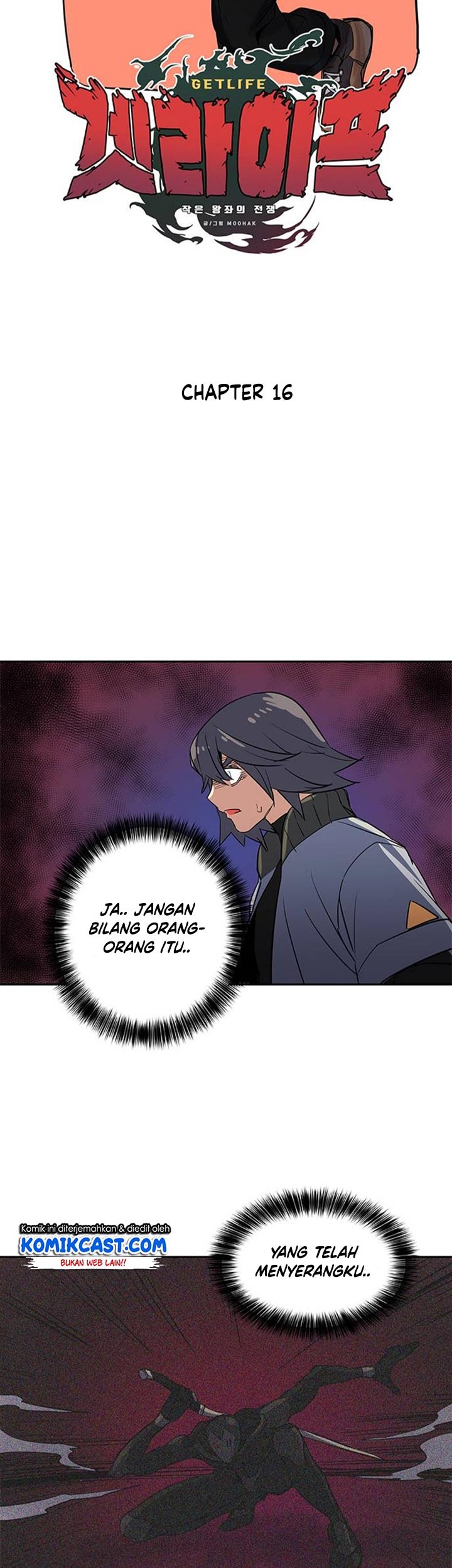 Get Life Chapter 16 - halaman 4