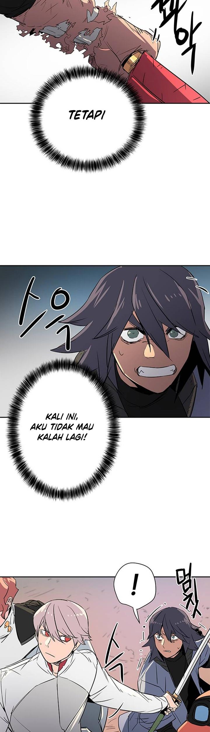 Get Life Chapter 16 - halaman 7