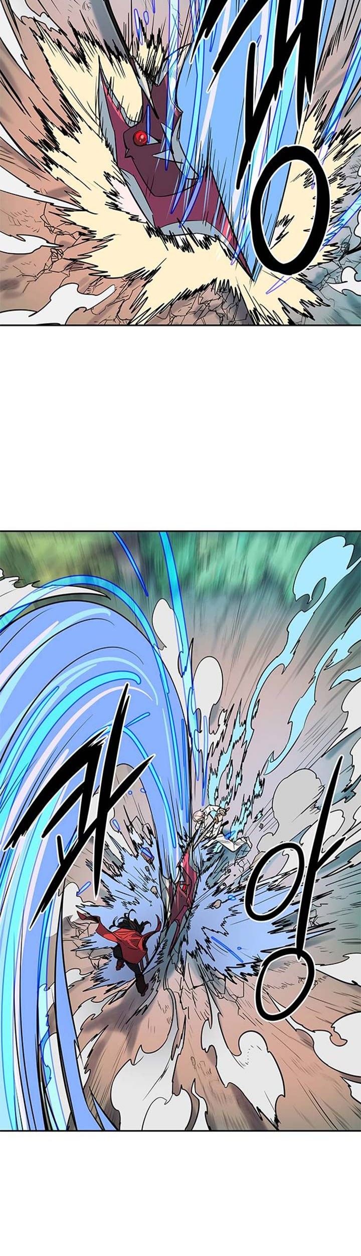 Get Life Chapter 17 - halaman 11
