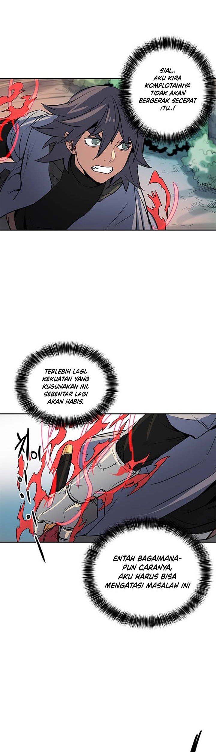 Get Life Chapter 17 - halaman 14