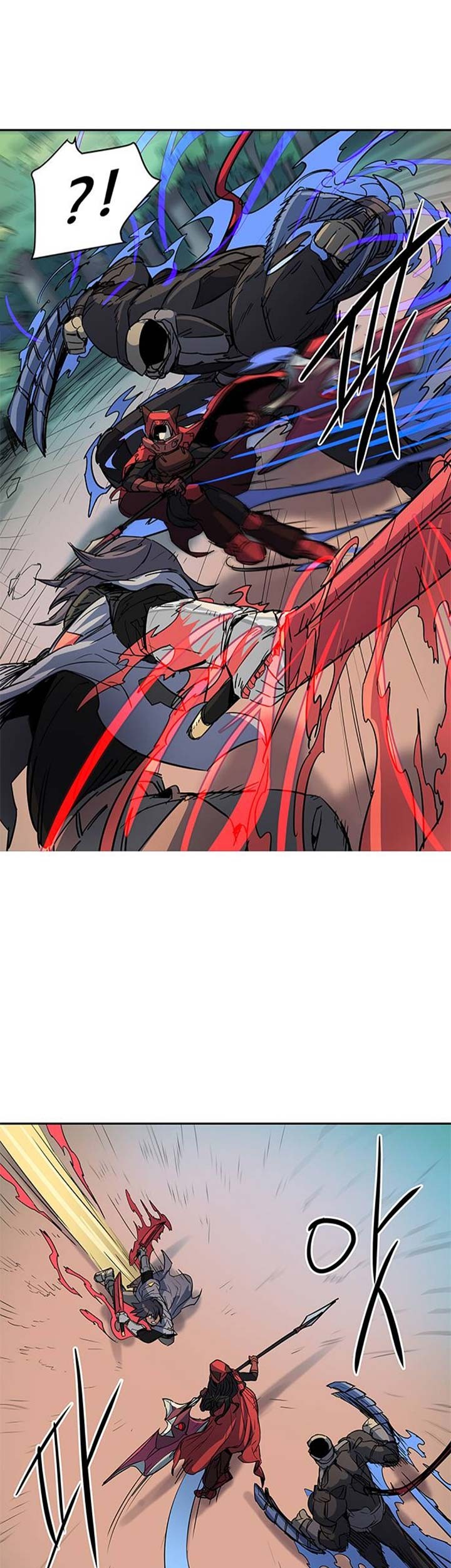 Get Life Chapter 17 - halaman 20