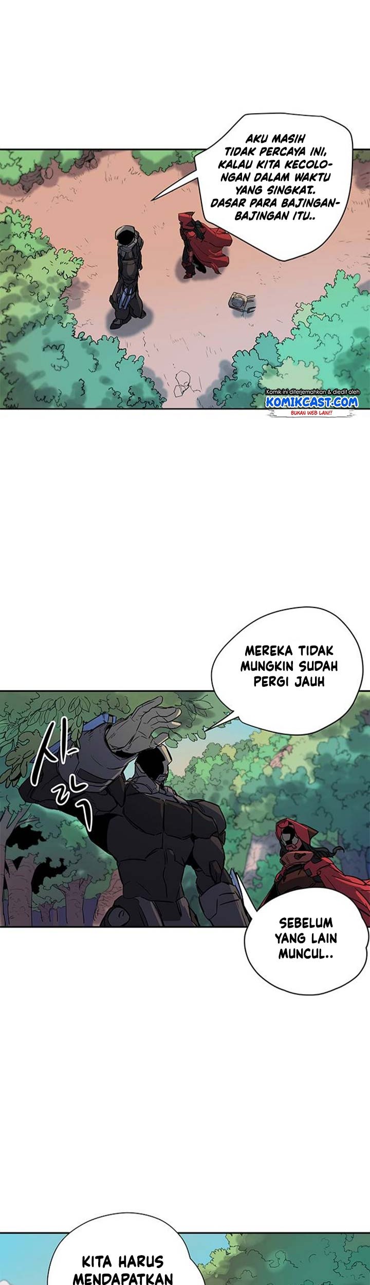 Get Life Chapter 17 - halaman 39