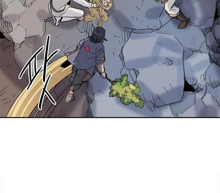Get Life Chapter 18 - halaman 17