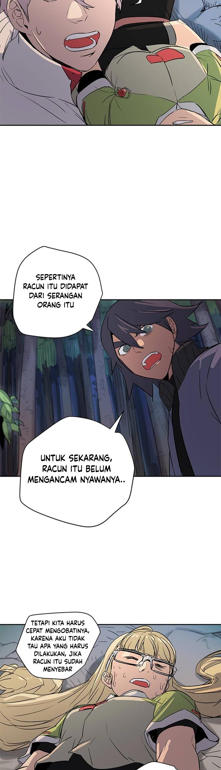 Get Life Chapter 18 - halaman 20
