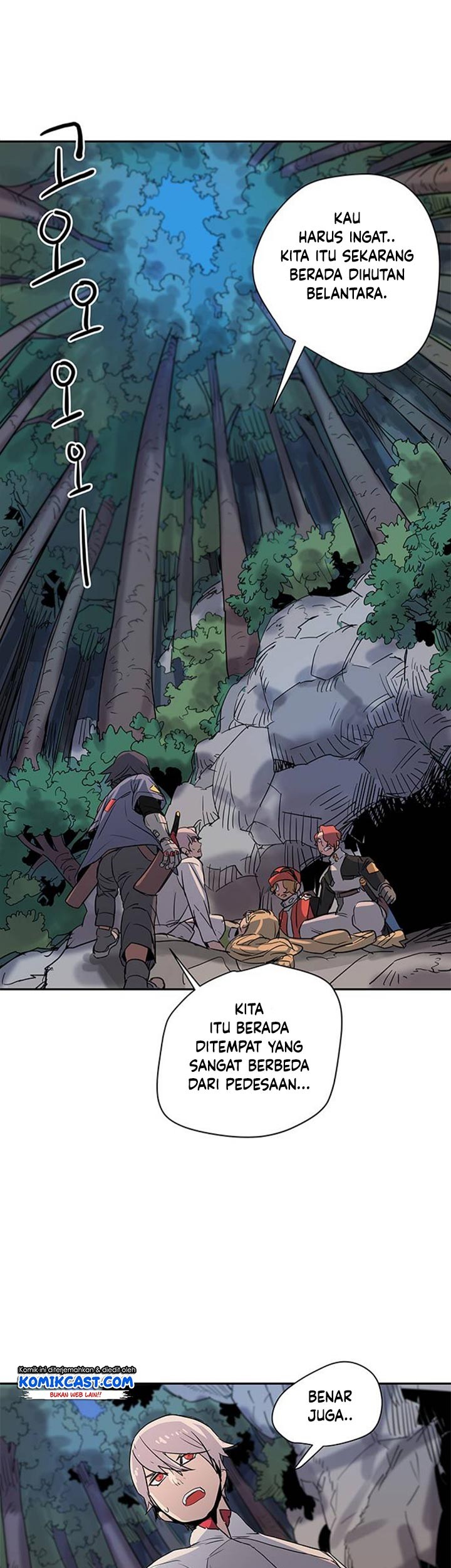 Get Life Chapter 18 - halaman 22