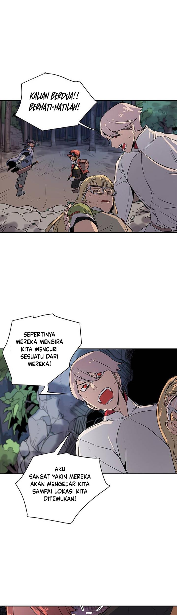 Get Life Chapter 18 - halaman 26
