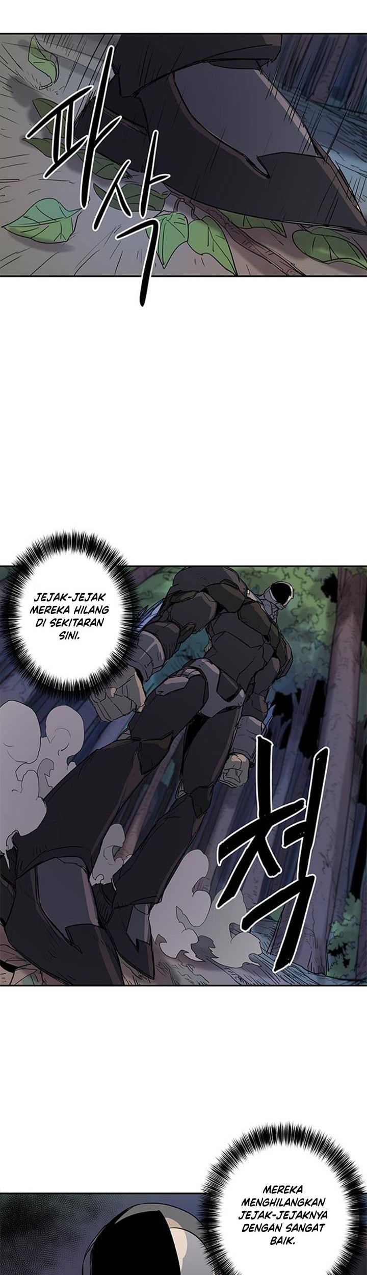 Get Life Chapter 18 - halaman 35