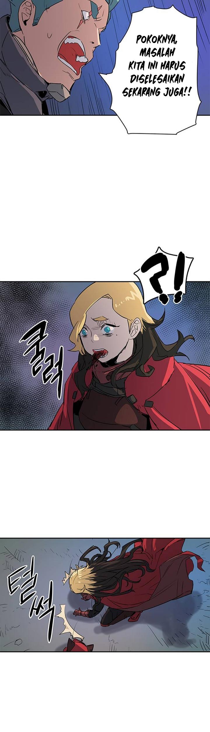 Get Life Chapter 18 - halaman 6
