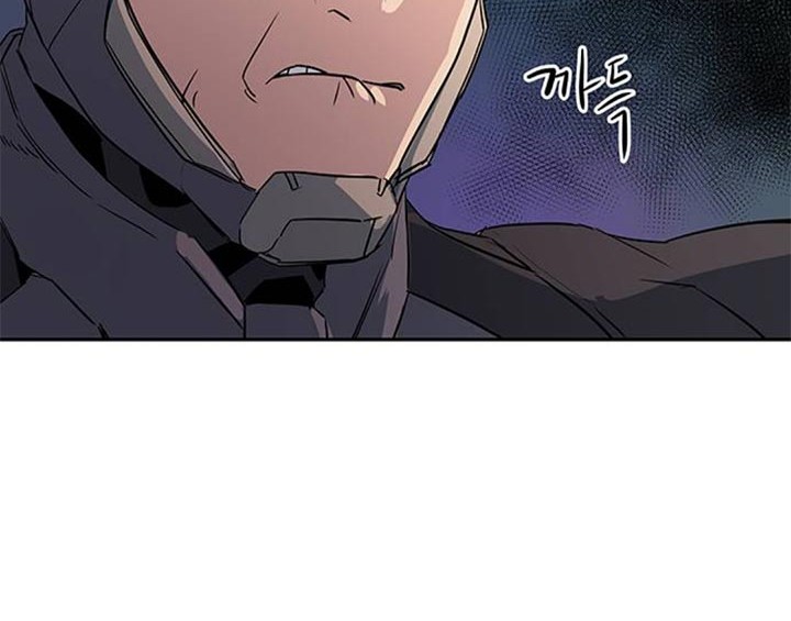 Get Life Chapter 18 - halaman 9