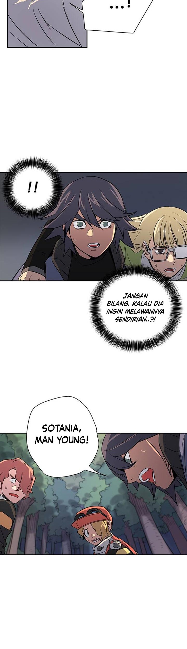 Get Life Chapter 19 - halaman 31