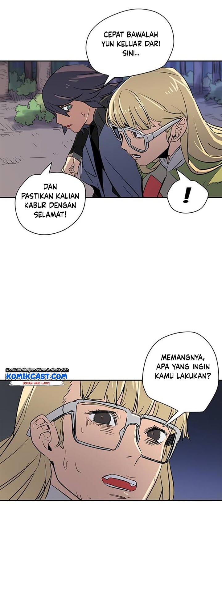 Get Life Chapter 19 - halaman 32