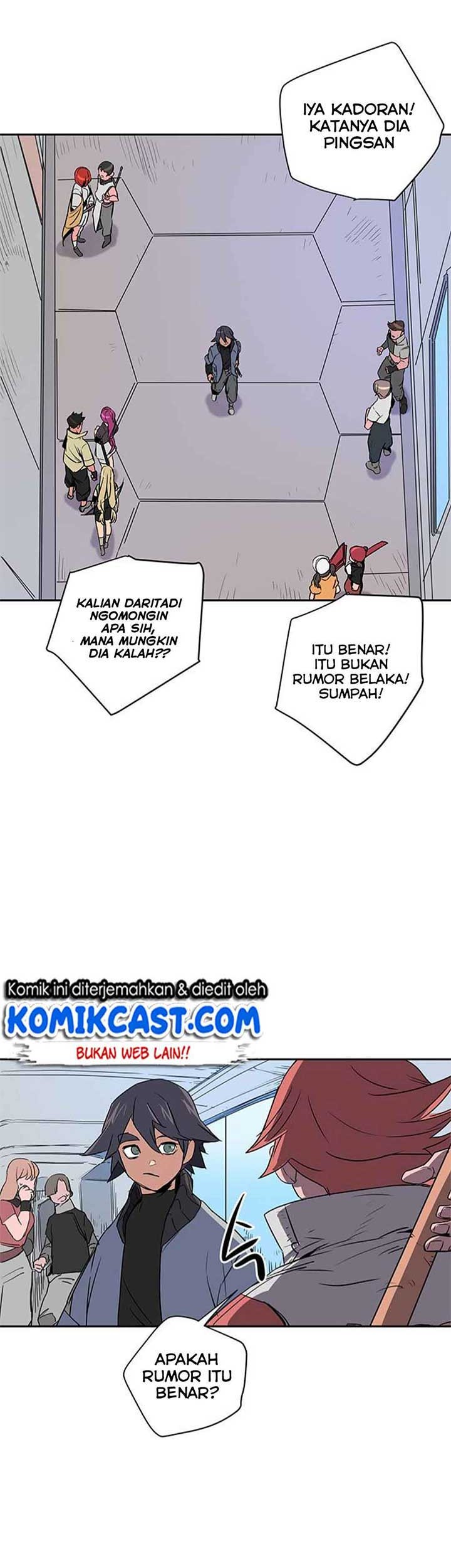 Get Life Chapter 2 - halaman 24