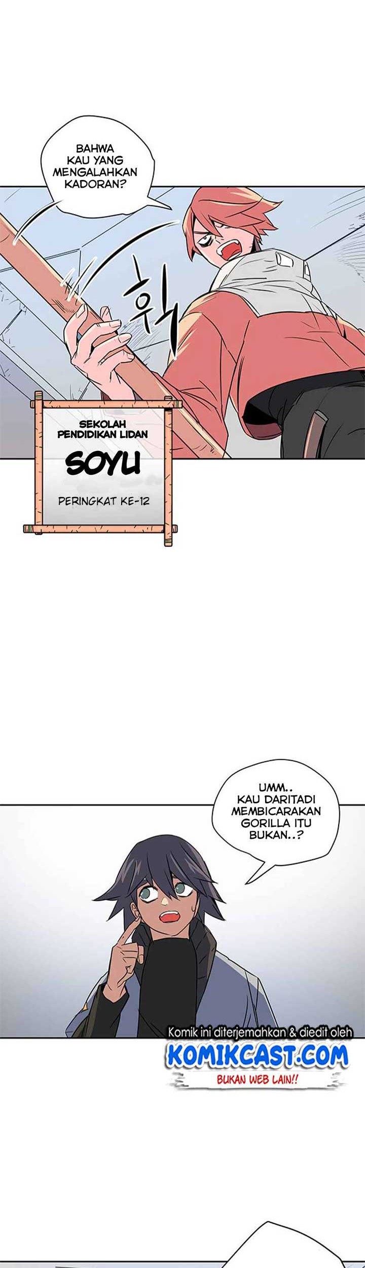 Get Life Chapter 2 - halaman 25