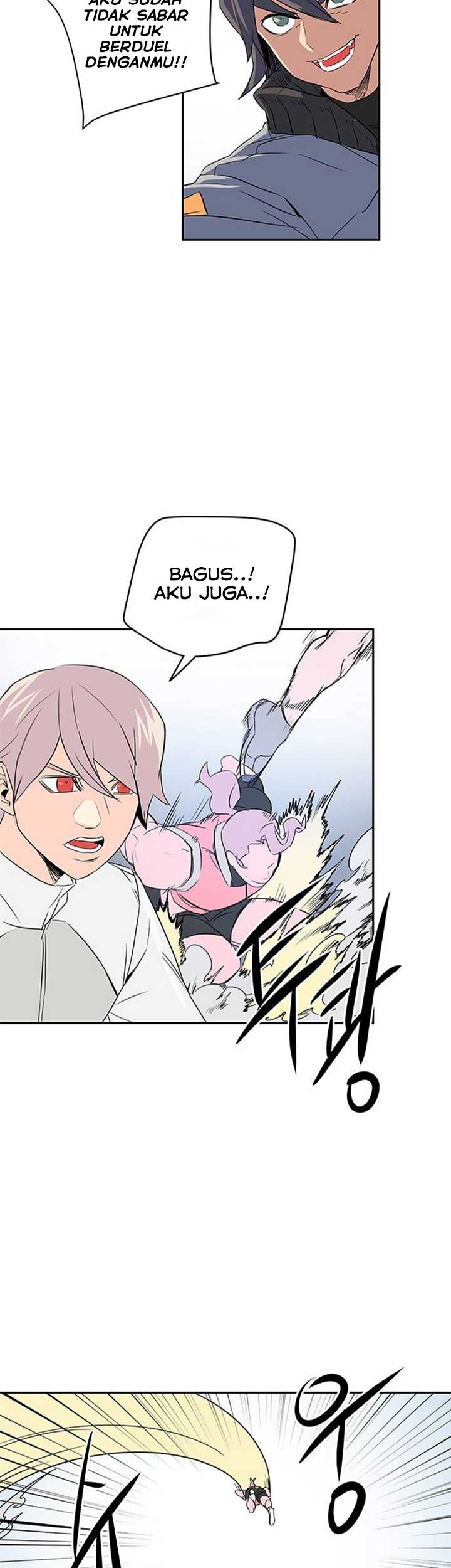 Get Life Chapter 2 - halaman 49