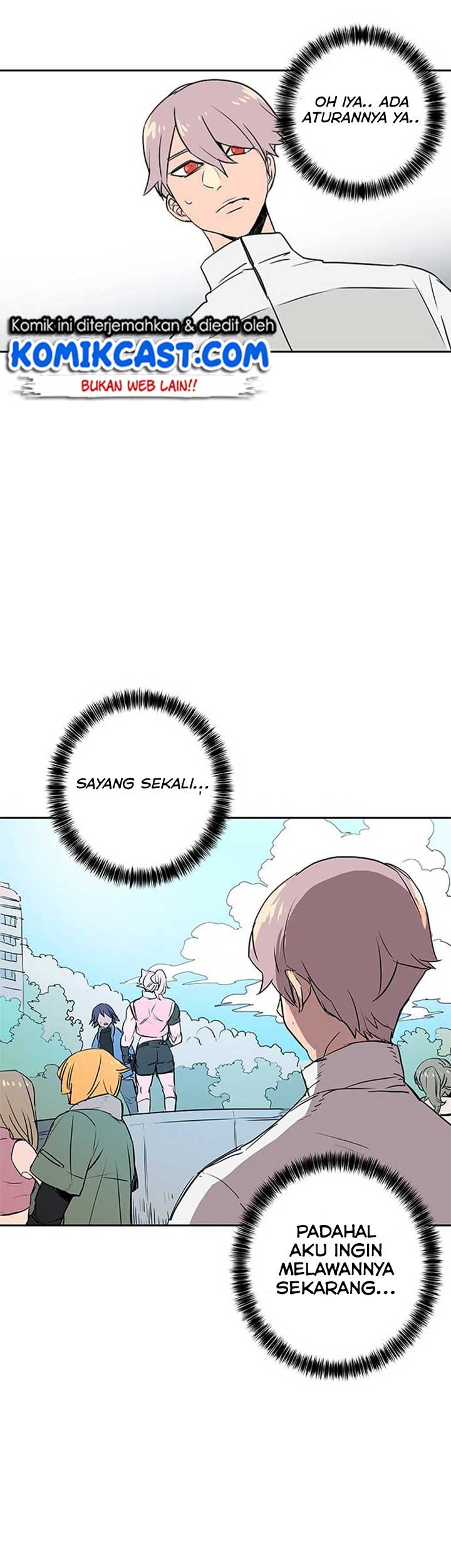 Get Life Chapter 2 - halaman 54